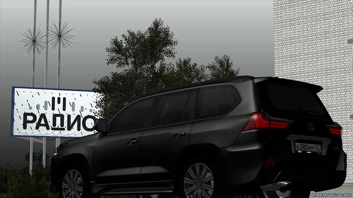 Lexus LX570 / GTA San Andreas