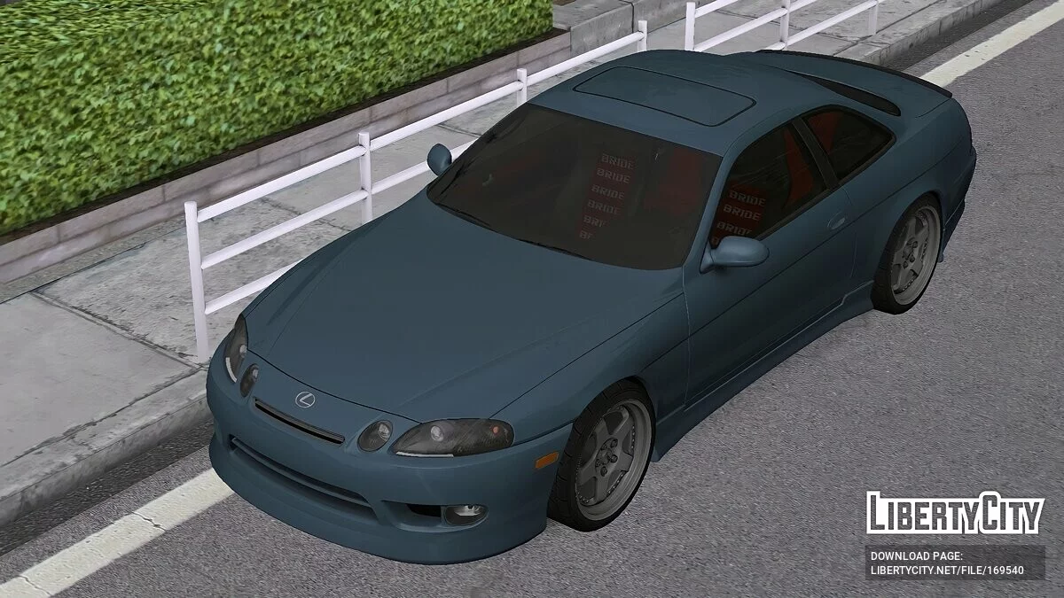 Lexus SC300 1997 / GTA San Andreas