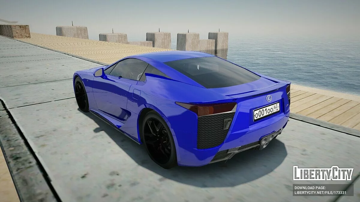 Lexus LFA / GTA San Andreas