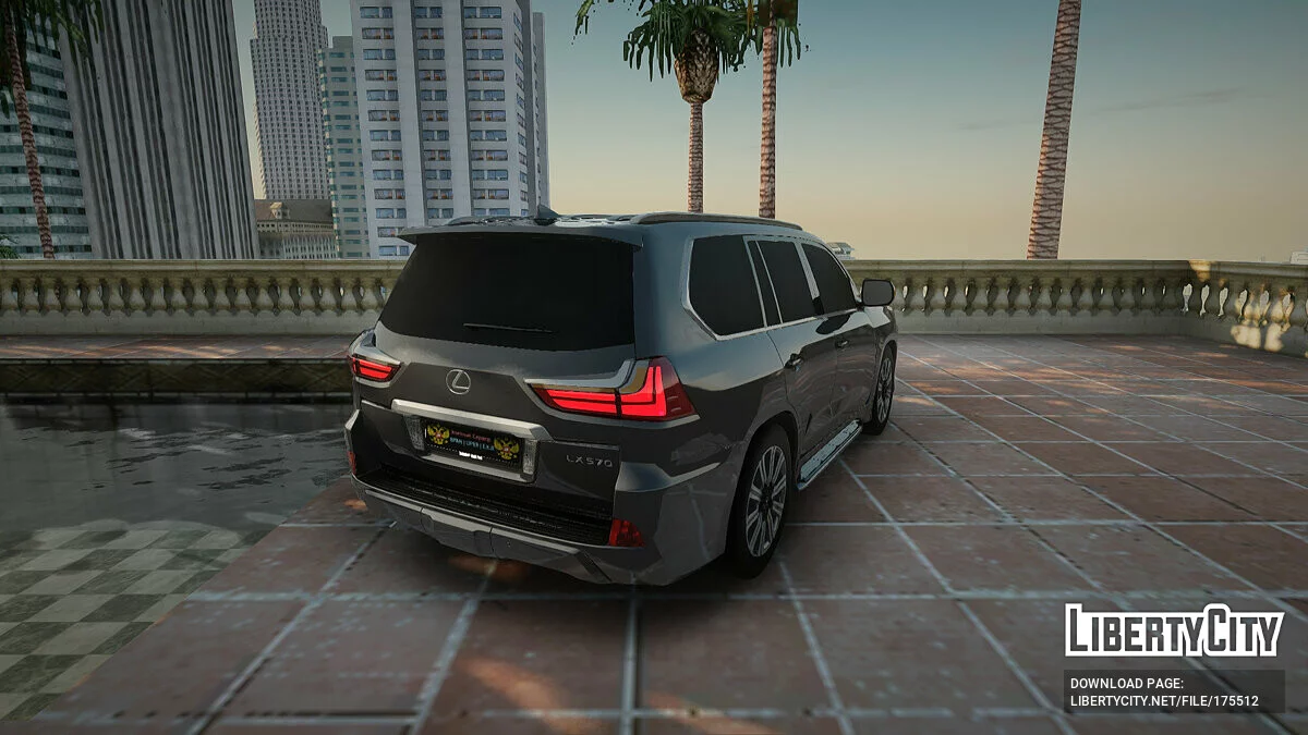 Lexus LX 570 / GTA San Andreas