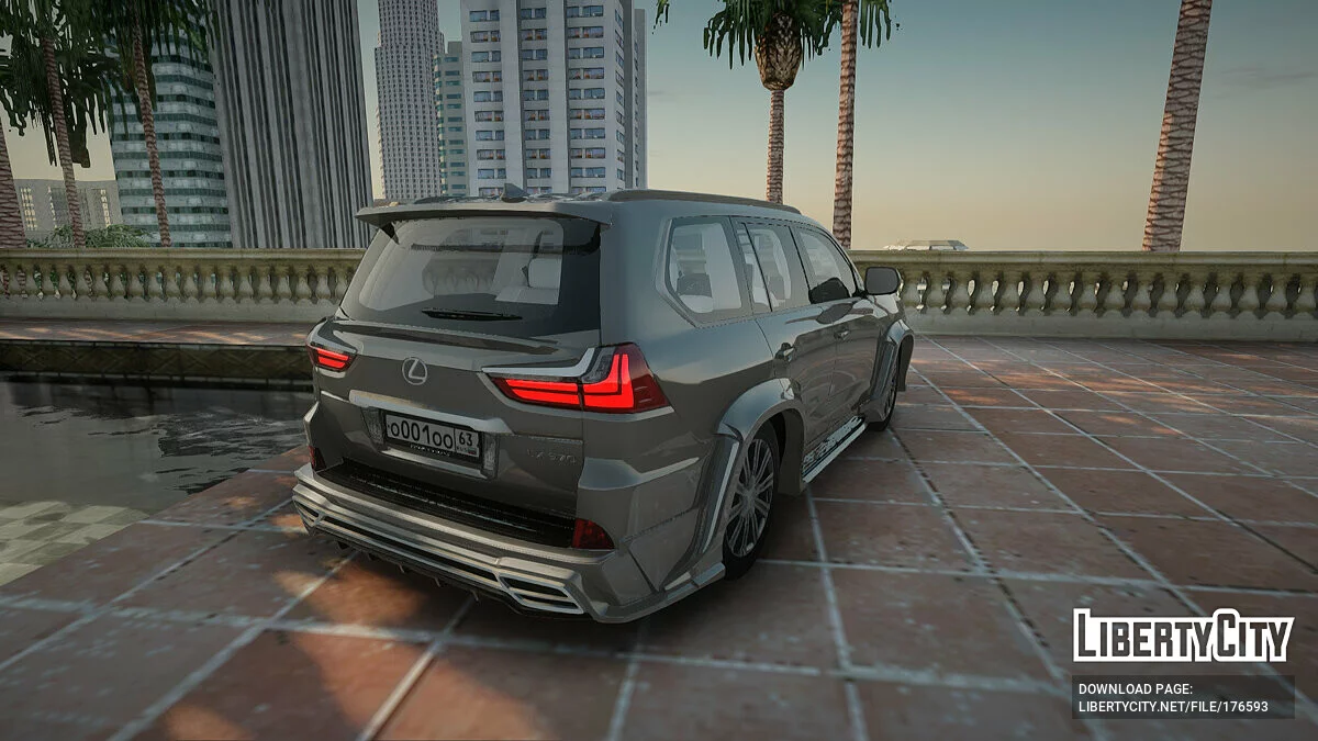 Lexus LX570 / GTA San Andreas