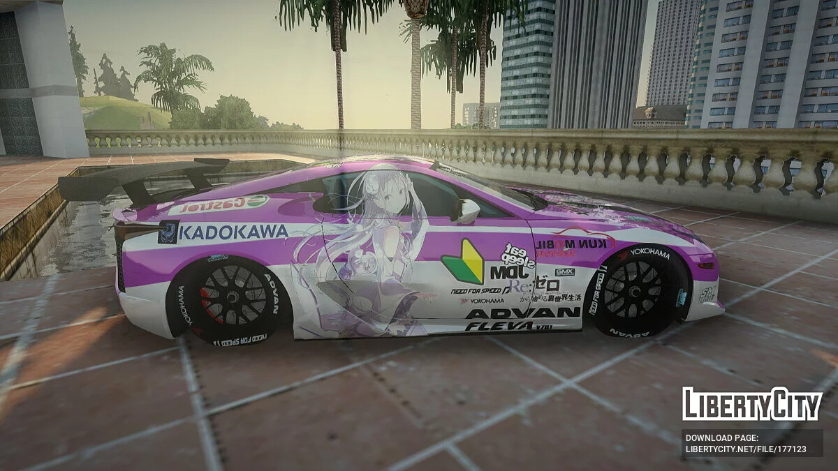 Lexus LFA Emilia The Purple of ReZero / GTA San Andreas