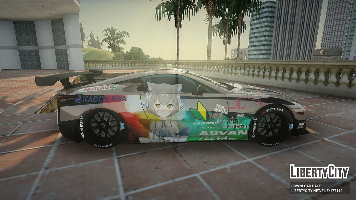 لكزس LFA Felix The Brown of ReZero / جي تي إيه سان أندرياس
