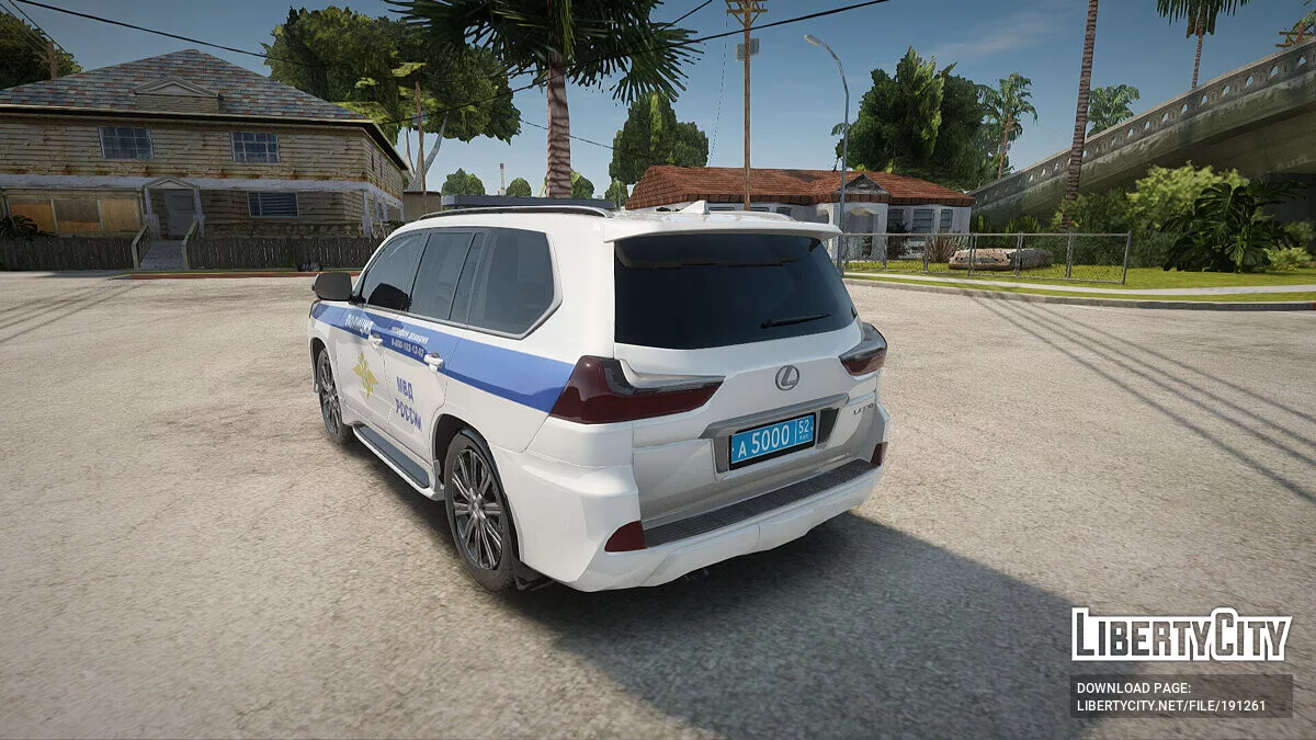 Lexus LX 570 2016 / GTA San Andreas