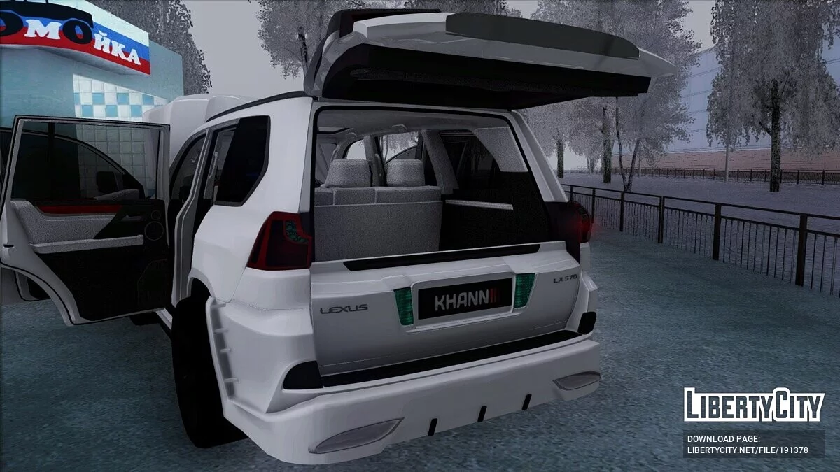 Lexus Lx570 KHAN III / GTA San Andreas