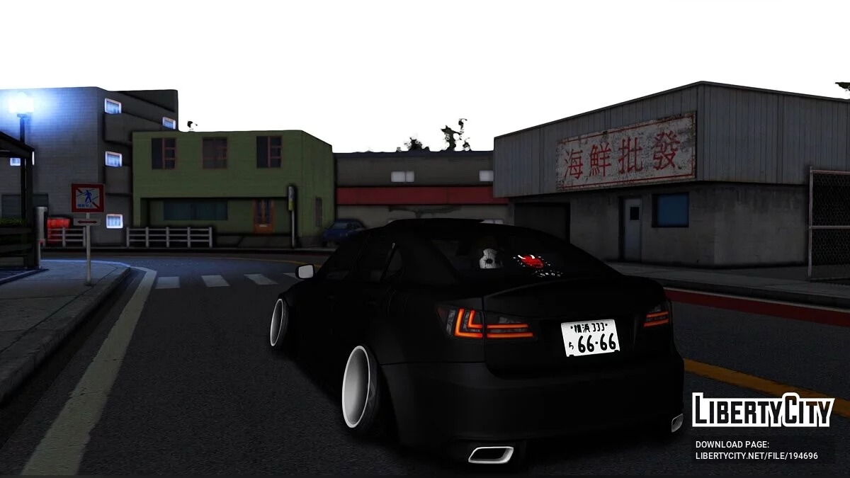 Lexus IS F 2009 / GTA San Andreas