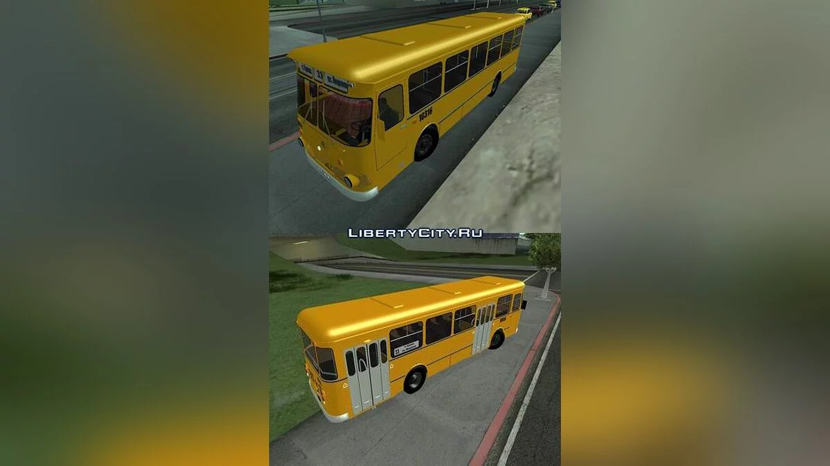 Liaz Bus v1.1 / GTA San Andreas