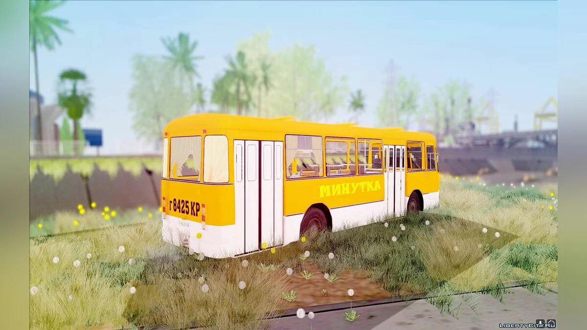 ЛиАЗ-677 (Кафе минутка) / GTA San Andreas