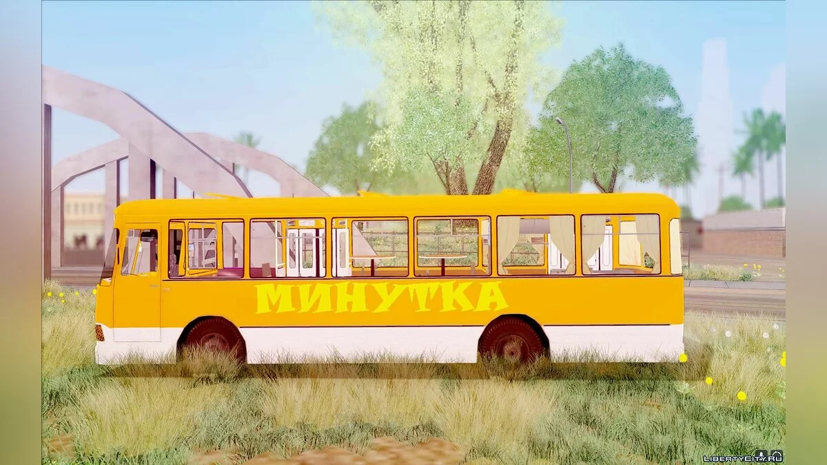 ЛиАЗ-677 (Кафе минутка) / GTA San Andreas