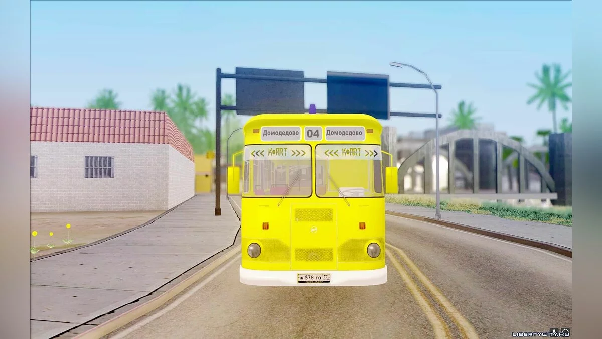 ЛіАЗ 677П Аерофлот / GTA San Andreas