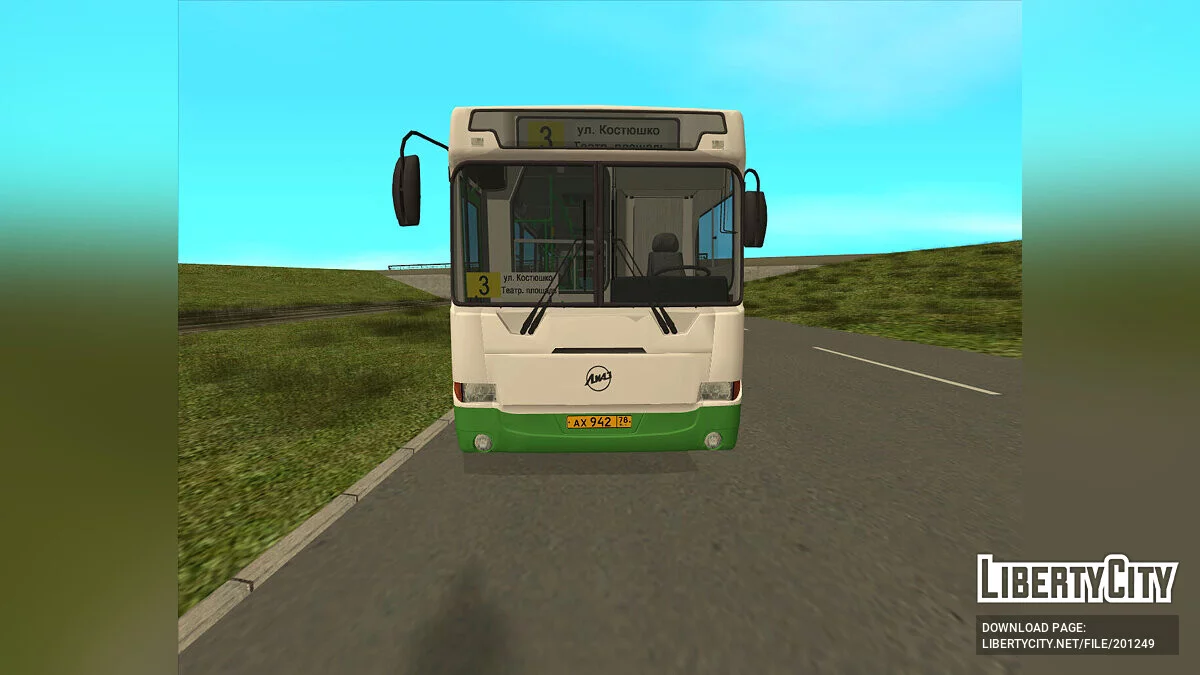 LiAZ 6212.00 / GTA San Andreas