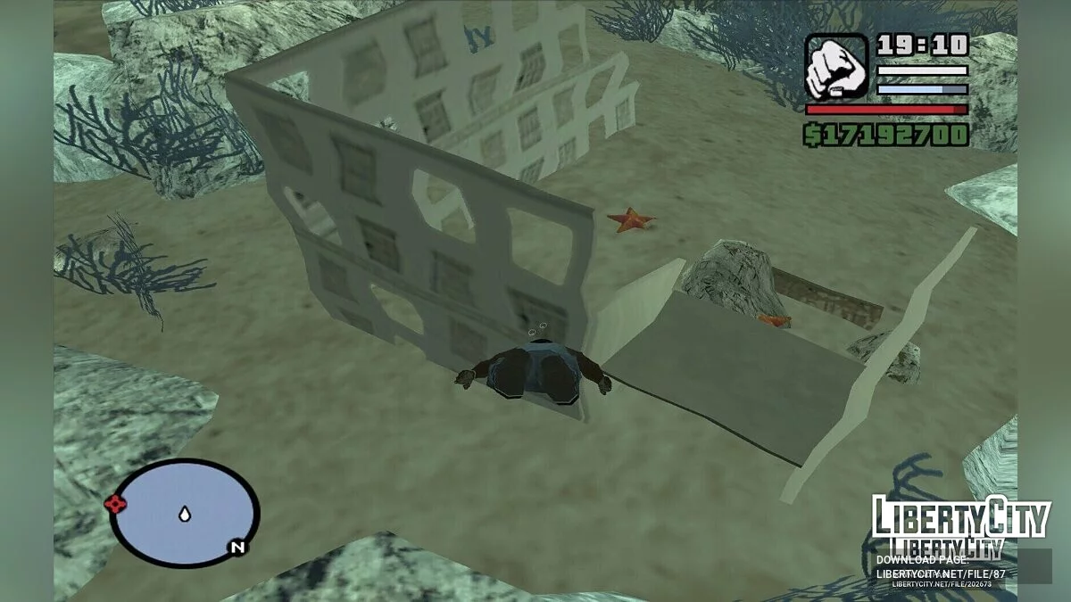 UTown Mod - Затонуле місто / GTA San Andreas
