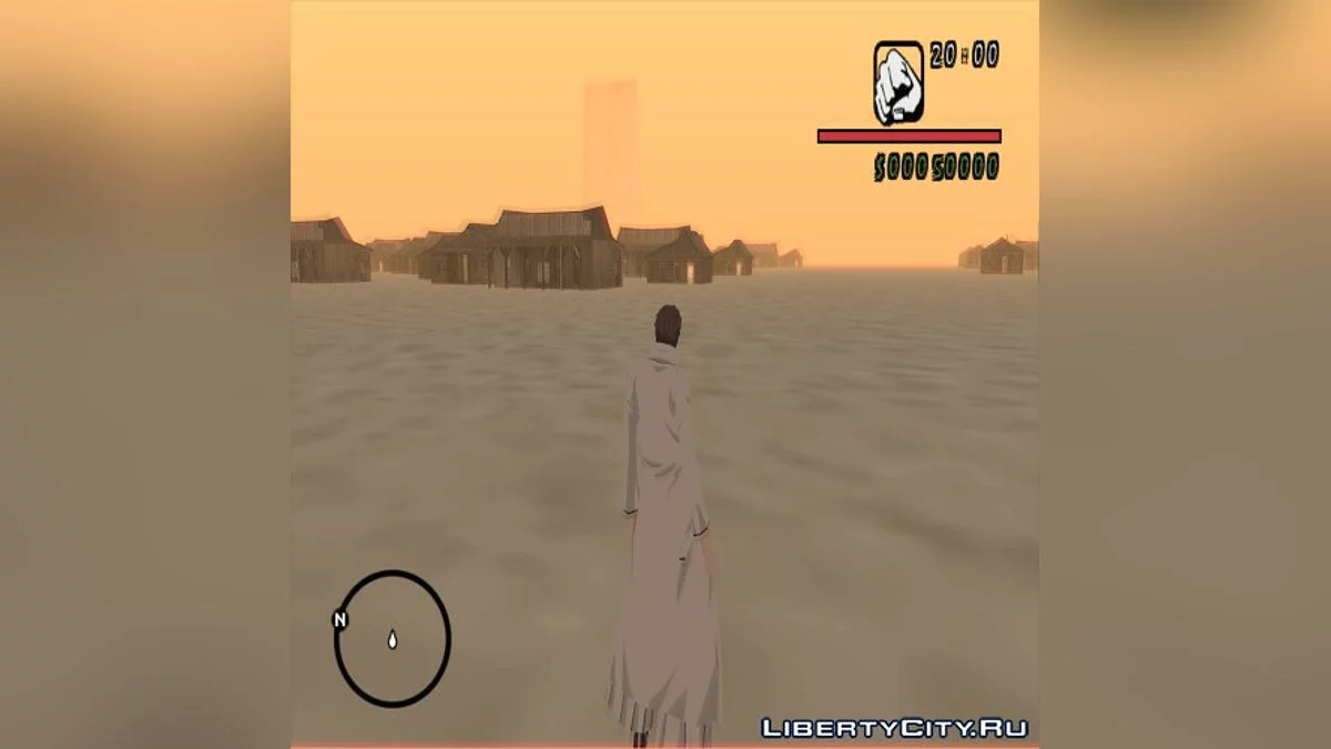 Bleach Stadt Mod / GTA San Andreas
