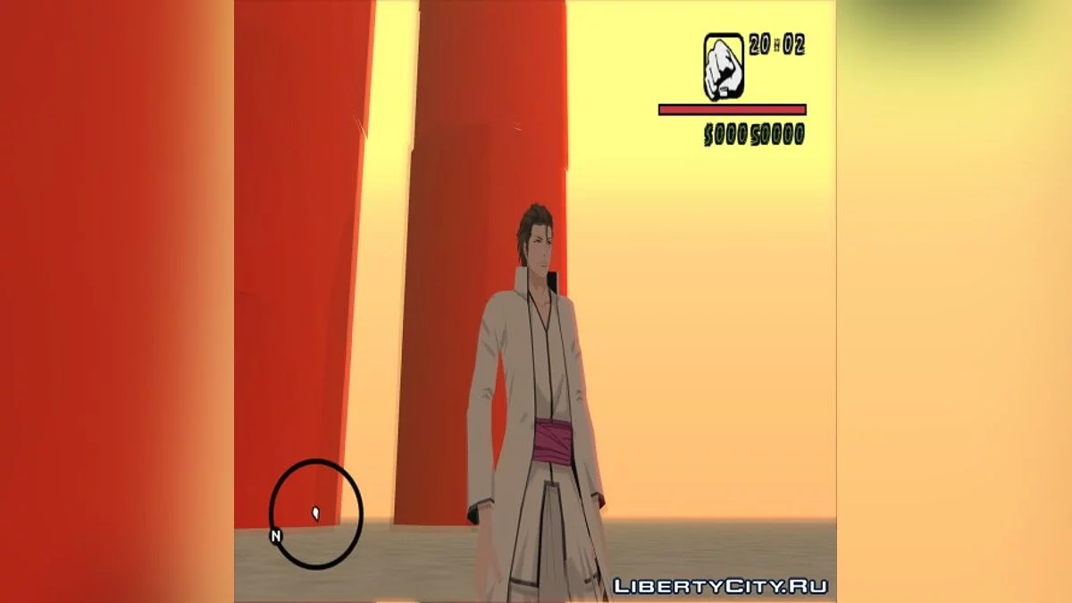 Bleach Stadt Mod / GTA San Andreas