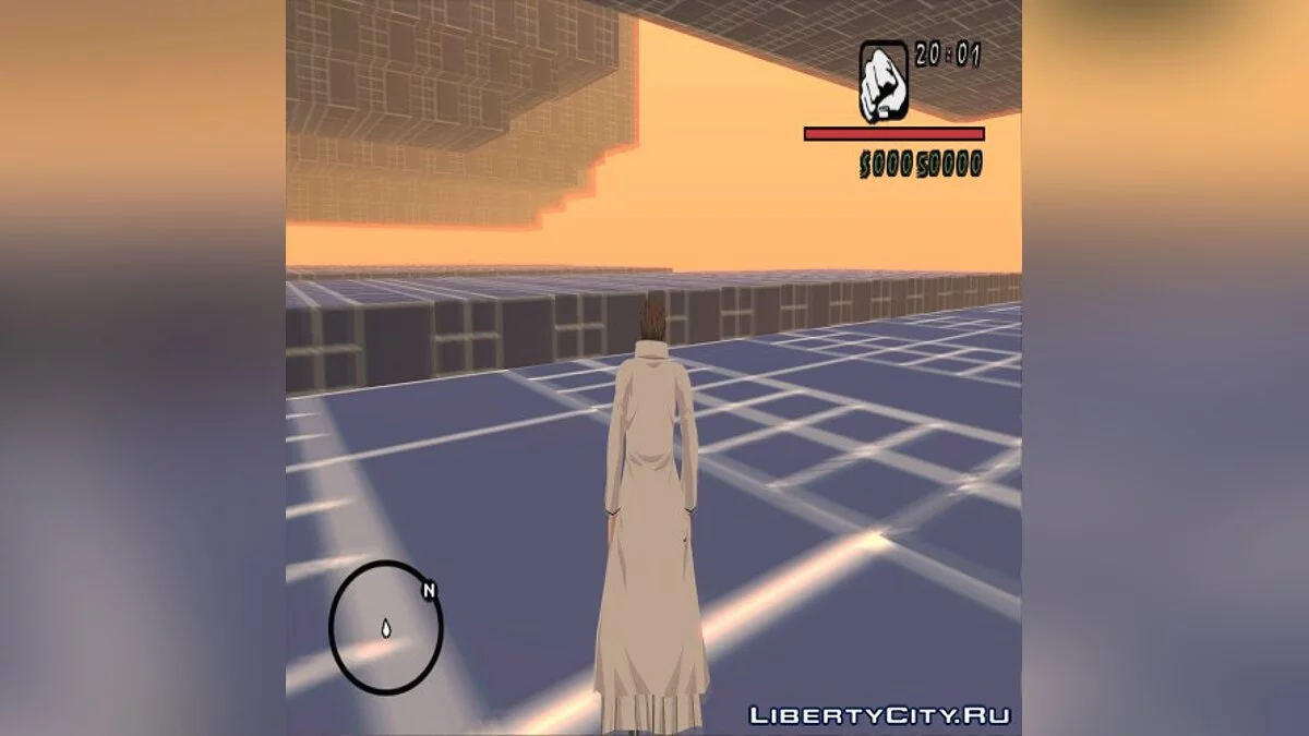 Bleach Stadt Mod / GTA San Andreas