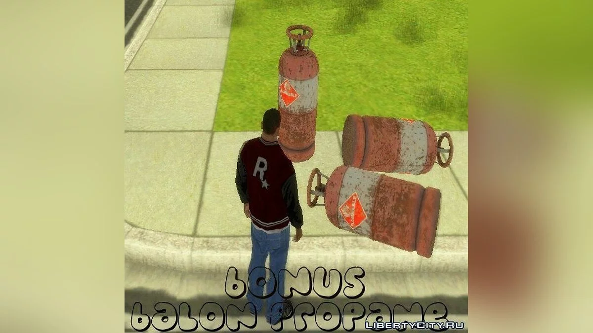 春日原 / GTA San Andreas