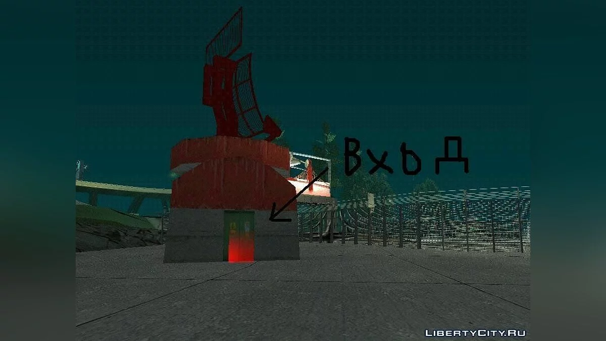 Автостоянка / GTA San Andreas