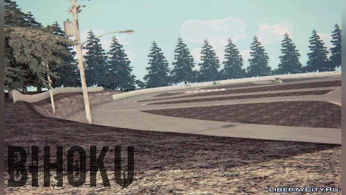 Bihoku Race / GTA San Andreas
