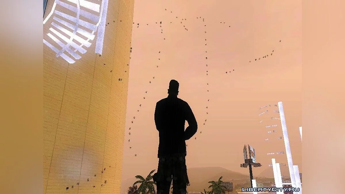 Centre automobile / GTA San Andreas