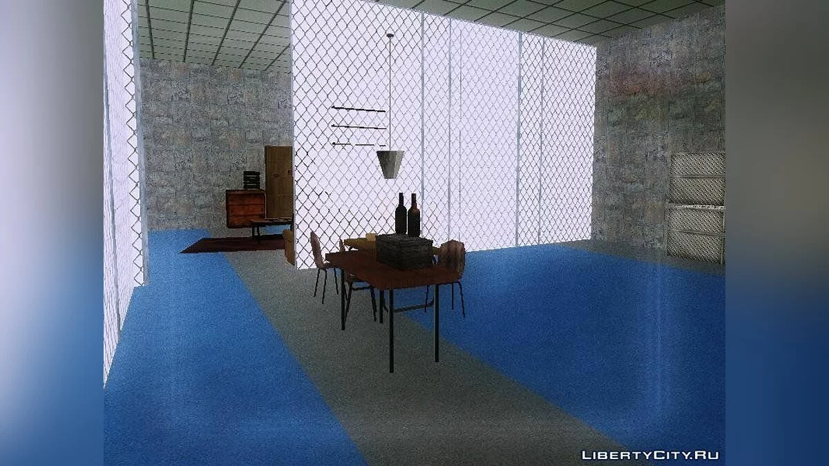 Bunker V2 / GTA San Andreas