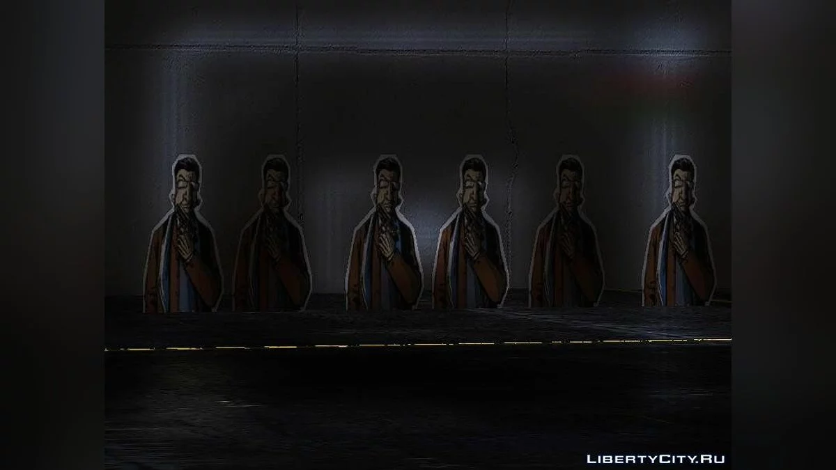 Maison du FBI / GTA San Andreas