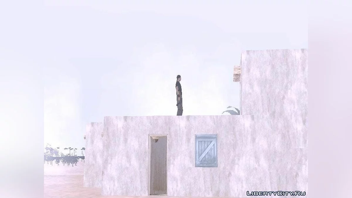 Maison du FBI / GTA San Andreas