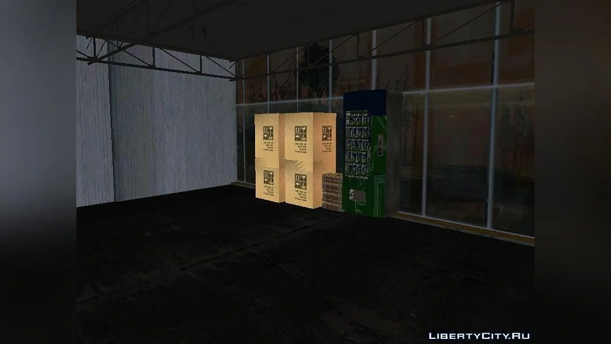 Домик в горах V2 / GTA San Andreas