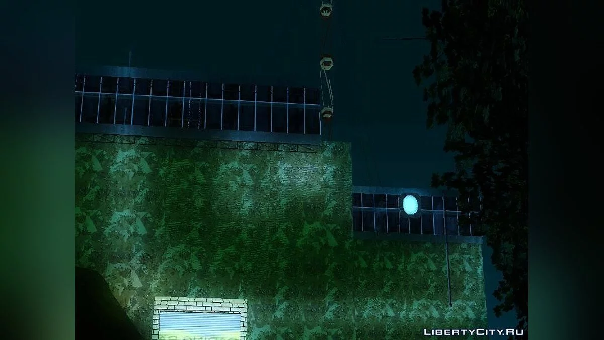 Домик в горах / GTA San Andreas