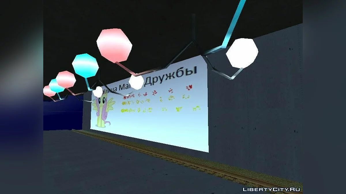 Greatland | Greatland v 0.1 / GTA San Andreas