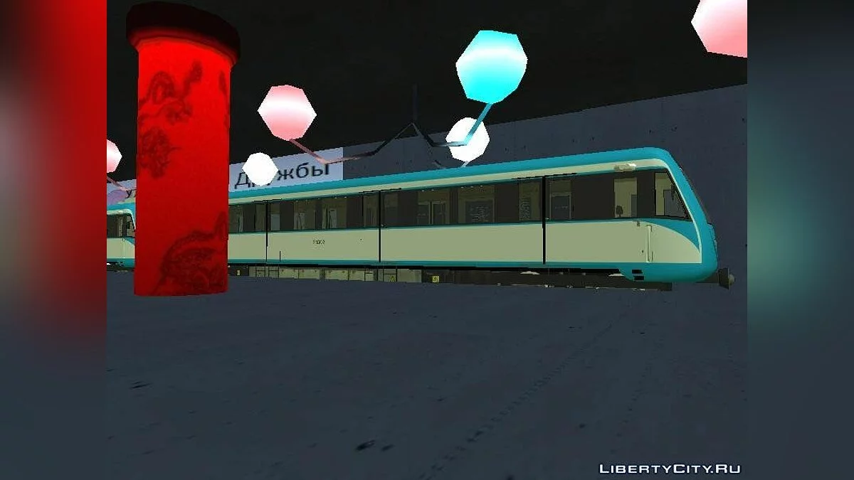 Greatland | Greatland v 0.1 / GTA San Andreas