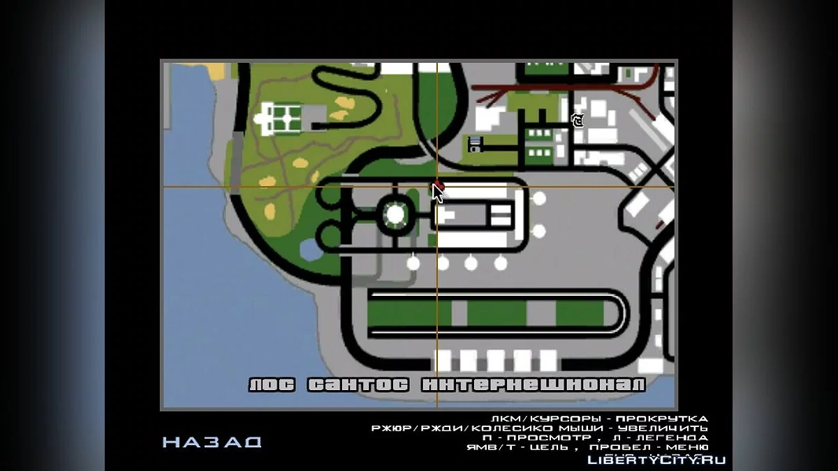 Greatland | Greatland v 0.1 / GTA San Andreas