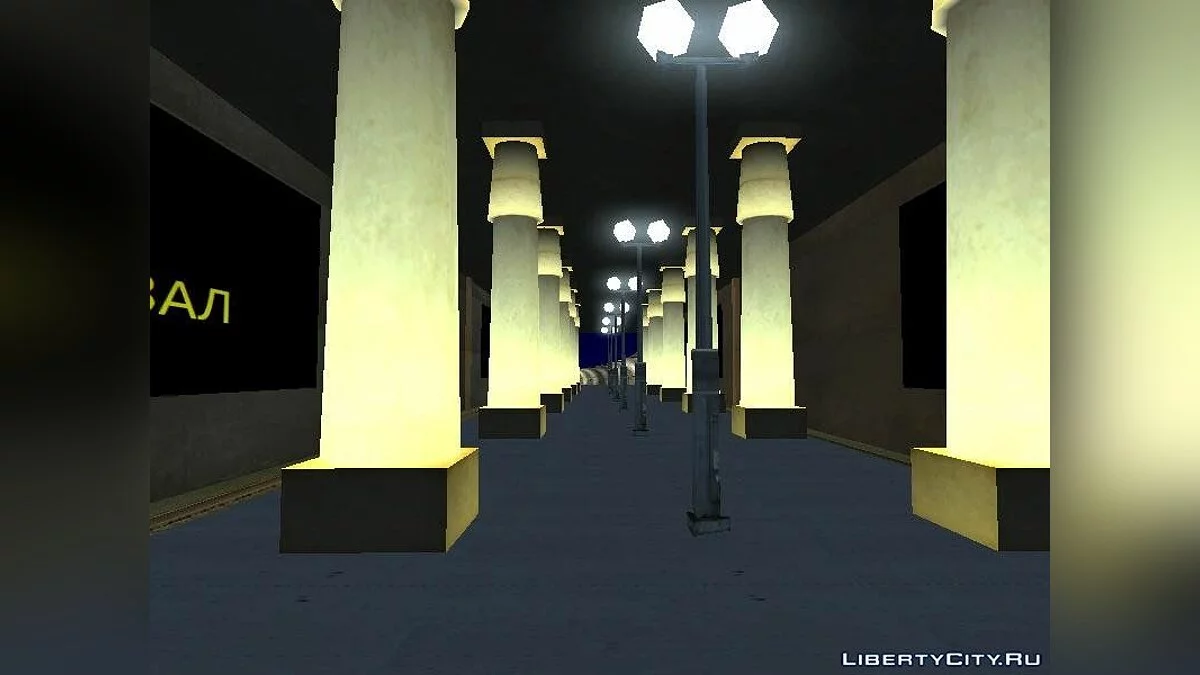 Greatland | Greatland v 0.1 / GTA San Andreas