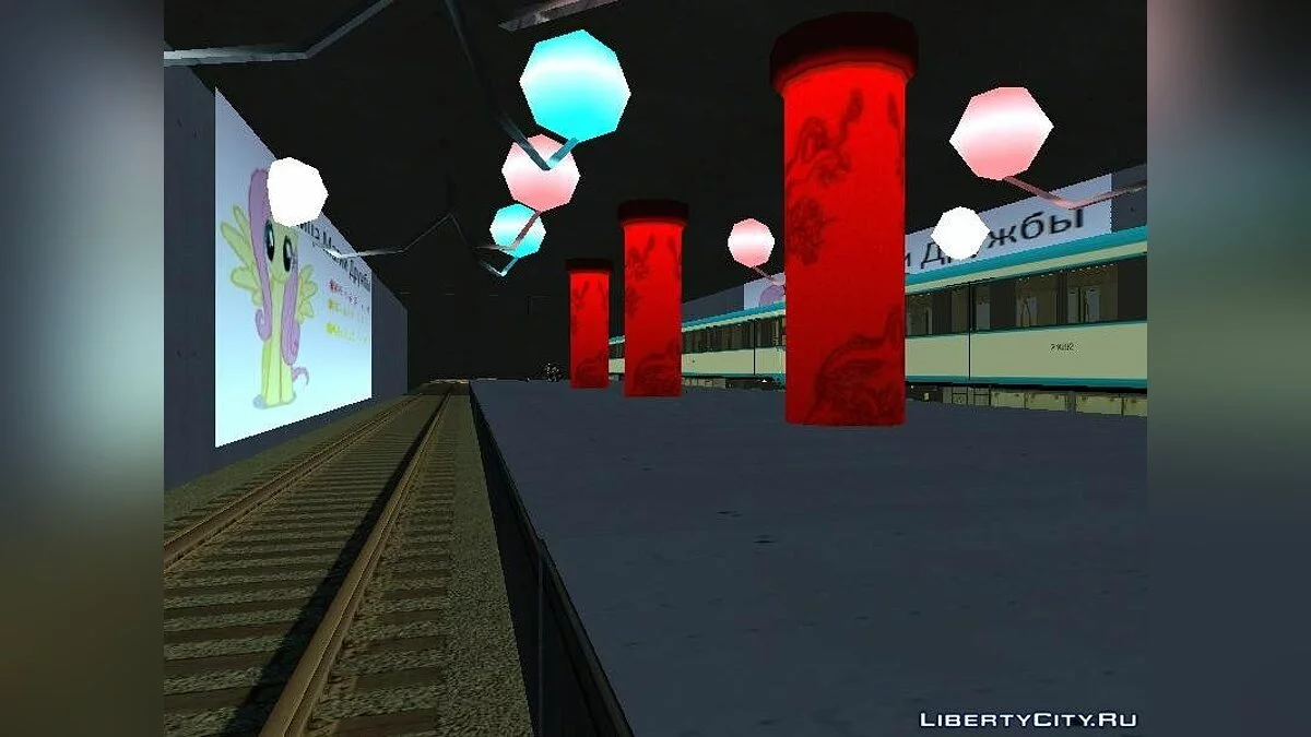 Greatland | Greatland v 0.1 / GTA San Andreas