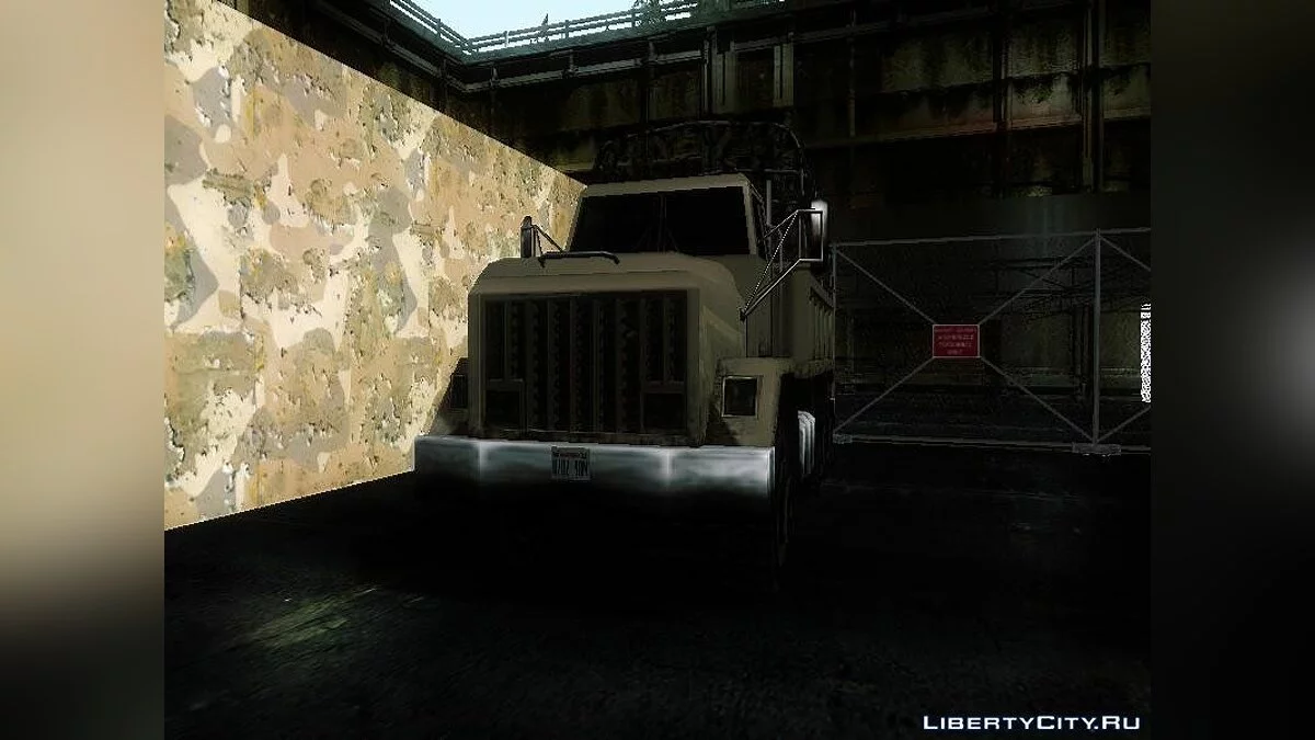 Prison V1 / GTA San Andreas