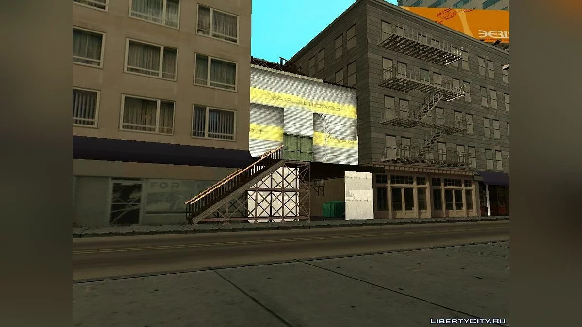 Une paire de lieux civils / GTA San Andreas