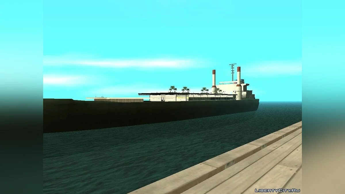 Une paire de lieux civils / GTA San Andreas
