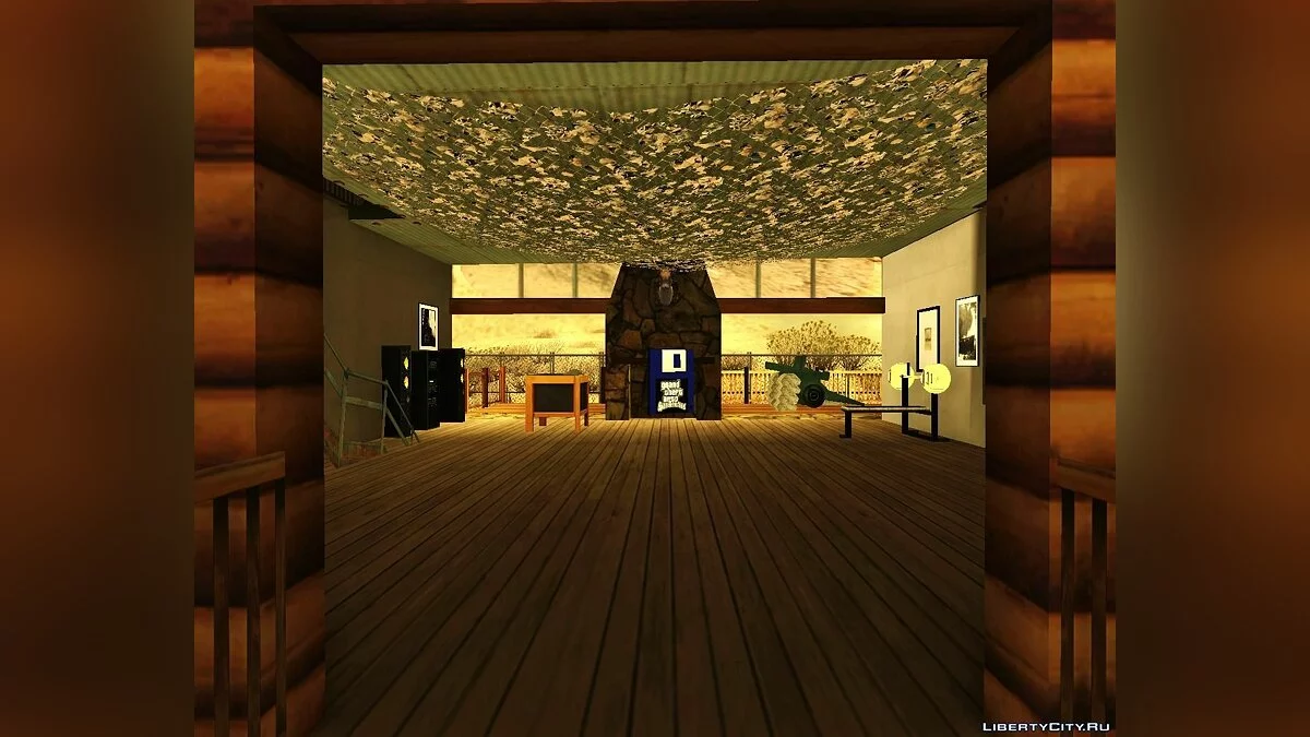 Будинок / GTA San Andreas