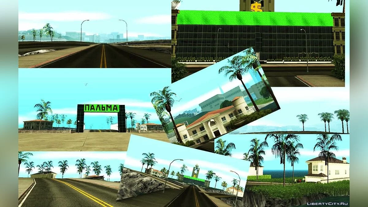Palm Island (Dubai) / GTA San Andreas