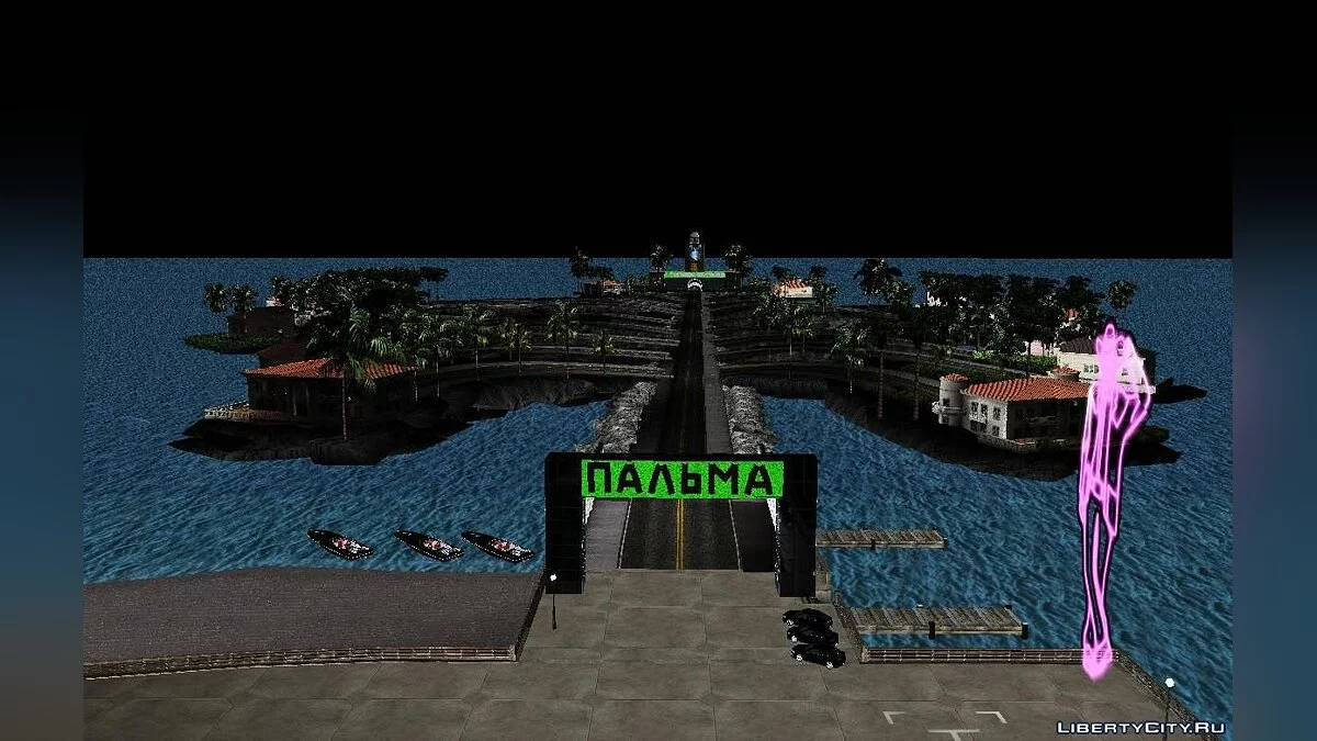 Palm Island (Dubai) / GTA San Andreas