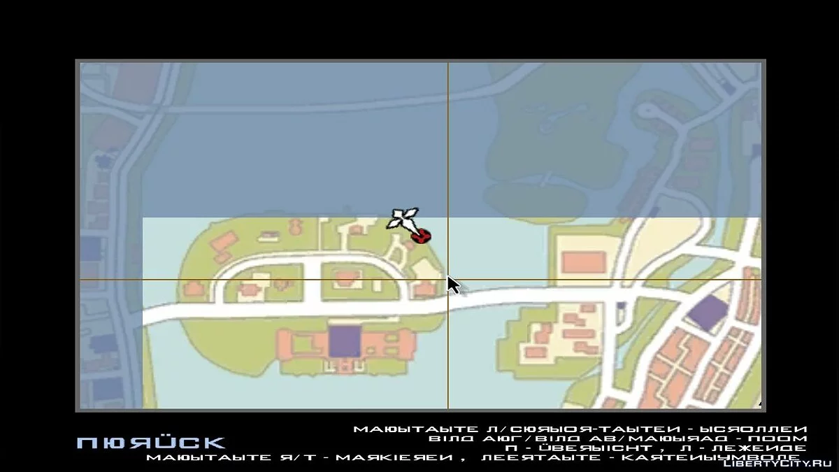 Rest House v1.0 / GTA San Andreas