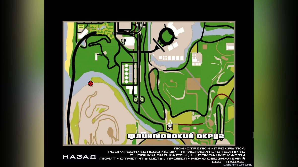 Domik v2 / GTA San Andreas