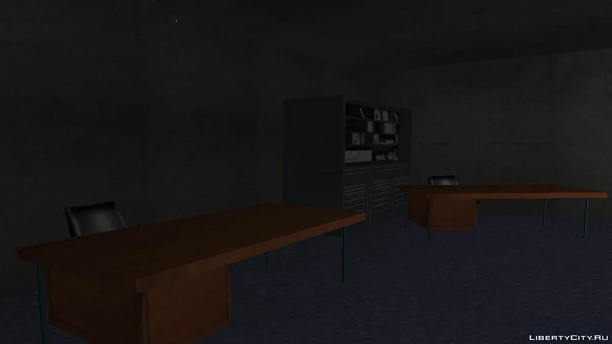 Office Access v1.0 / GTA San Andreas