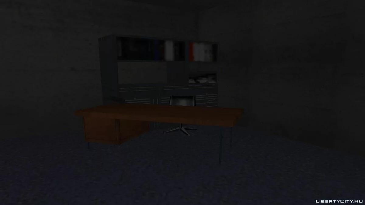 Office Access v1.0 / GTA San Andreas