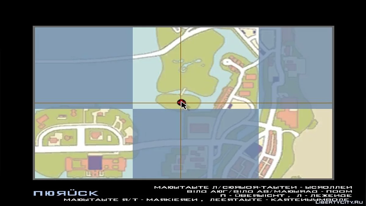 Укриття від Копів v0.1 / GTA San Andreas
