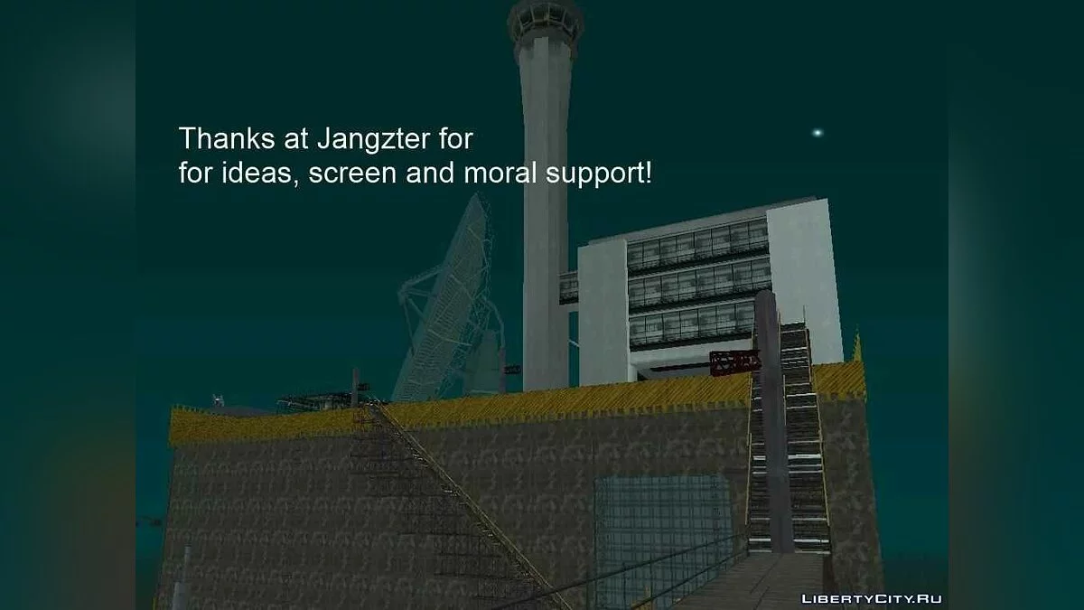 海军基地 / GTA San Andreas