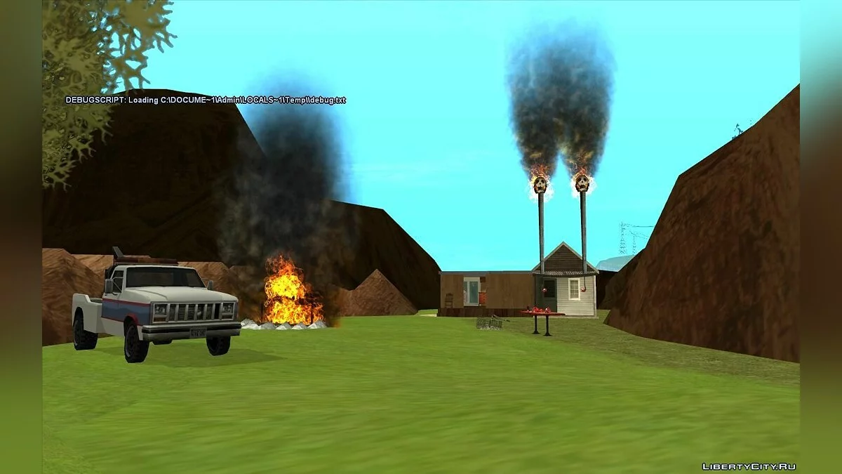 ДМ зона / GTA San Andreas