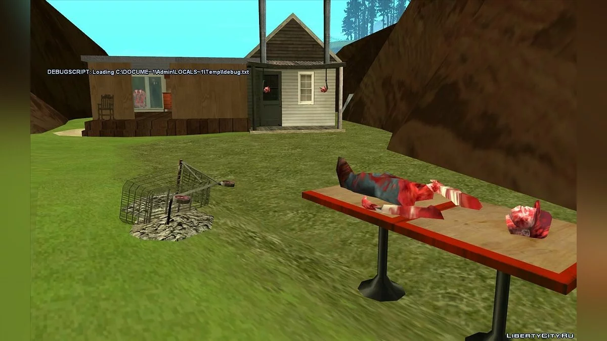 ДМ зона / GTA San Andreas