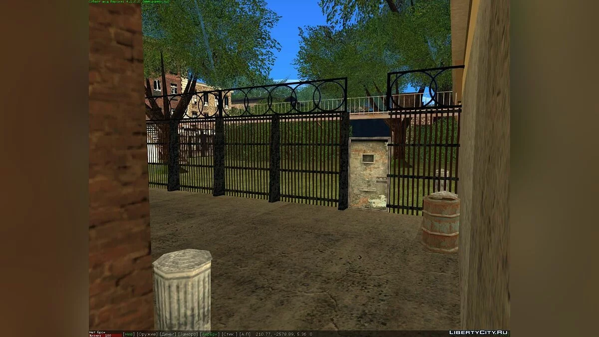 The Last of Us [Map] / GTA San Andreas