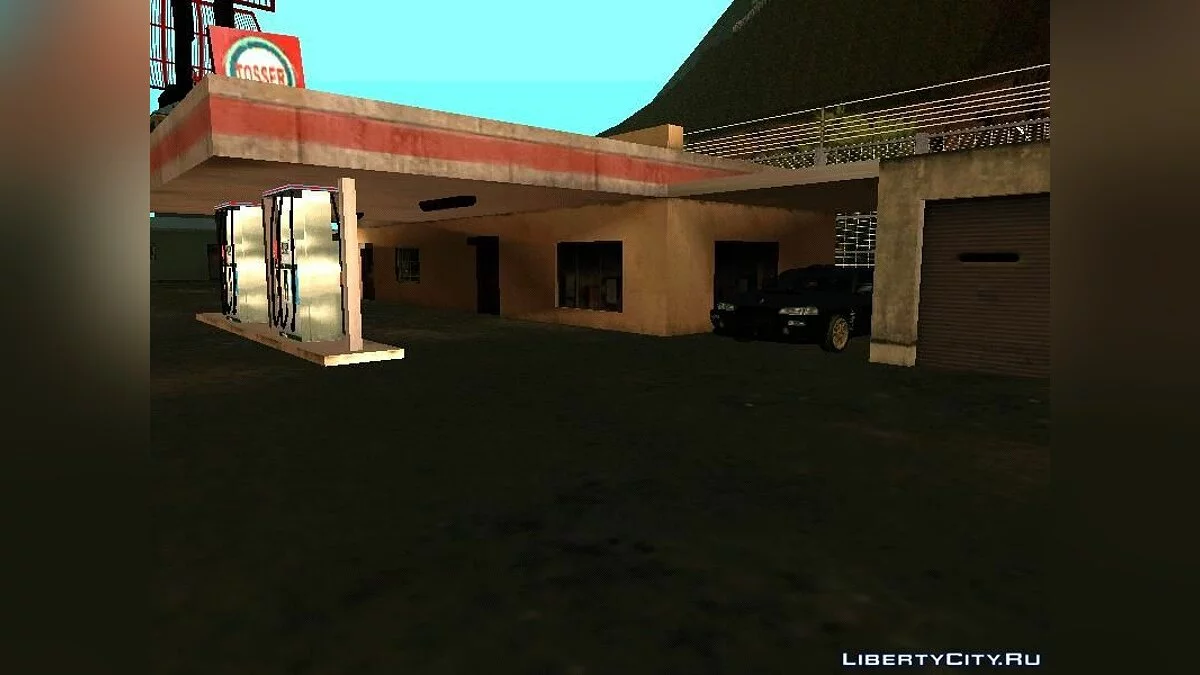 Maintenance Base / GTA San Andreas