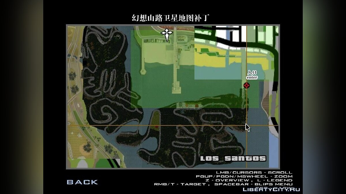 GTA San Andreas Tags locations in Los Santos